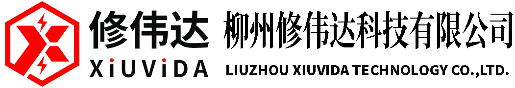 修伟达科技